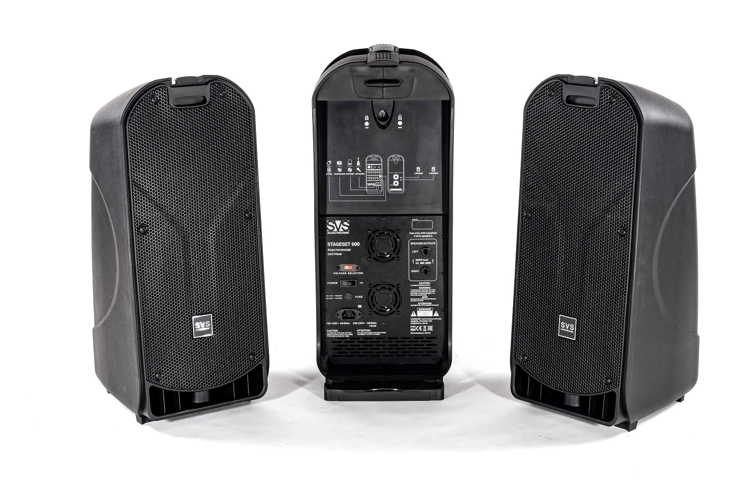 SVS Audiotechnik STAGESET 600 Акустический комплект активный в Тутаеве
